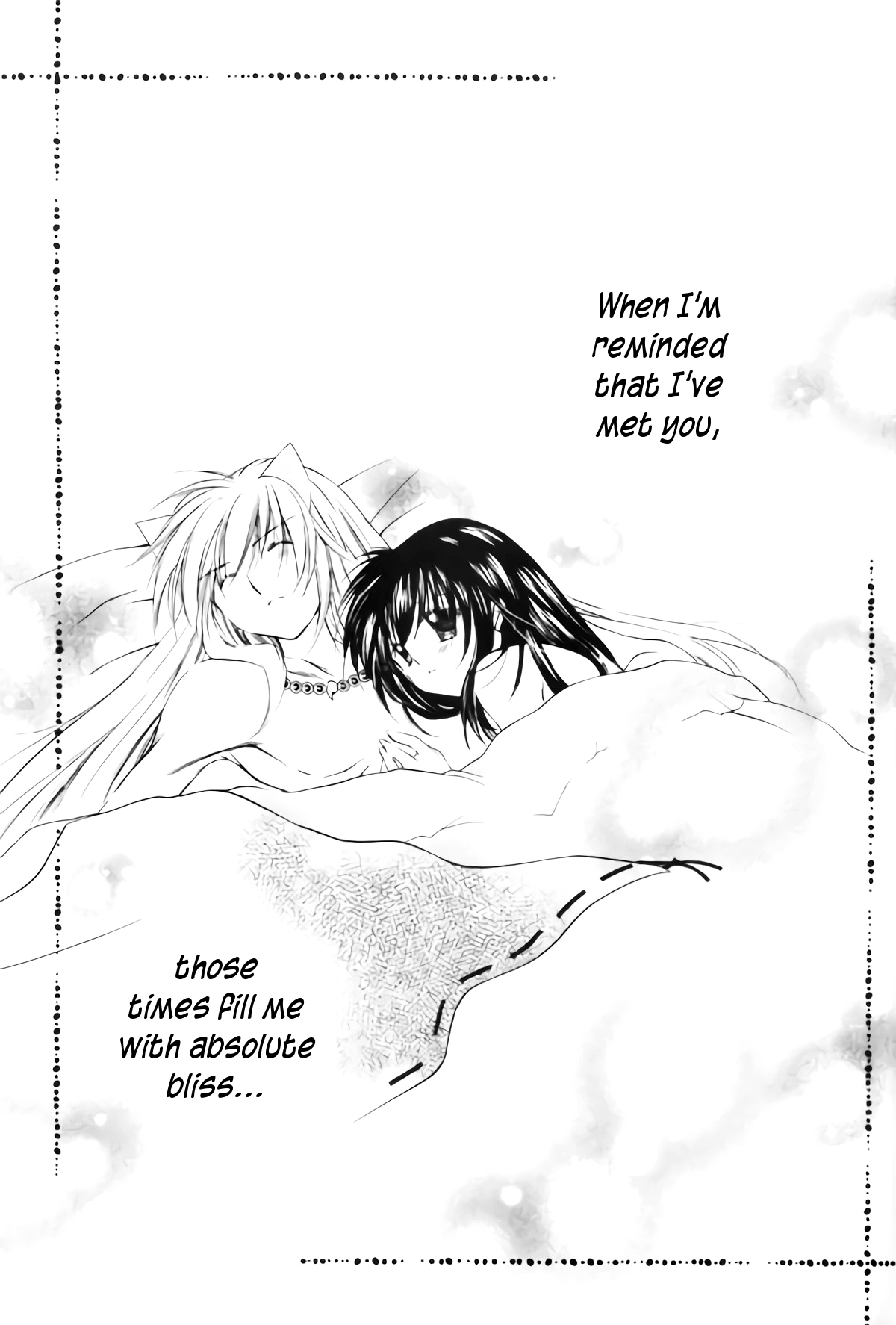 (SUPER13) [桜館 (芹桜さくら)] おねがいダーリン (犬夜叉) [英訳]