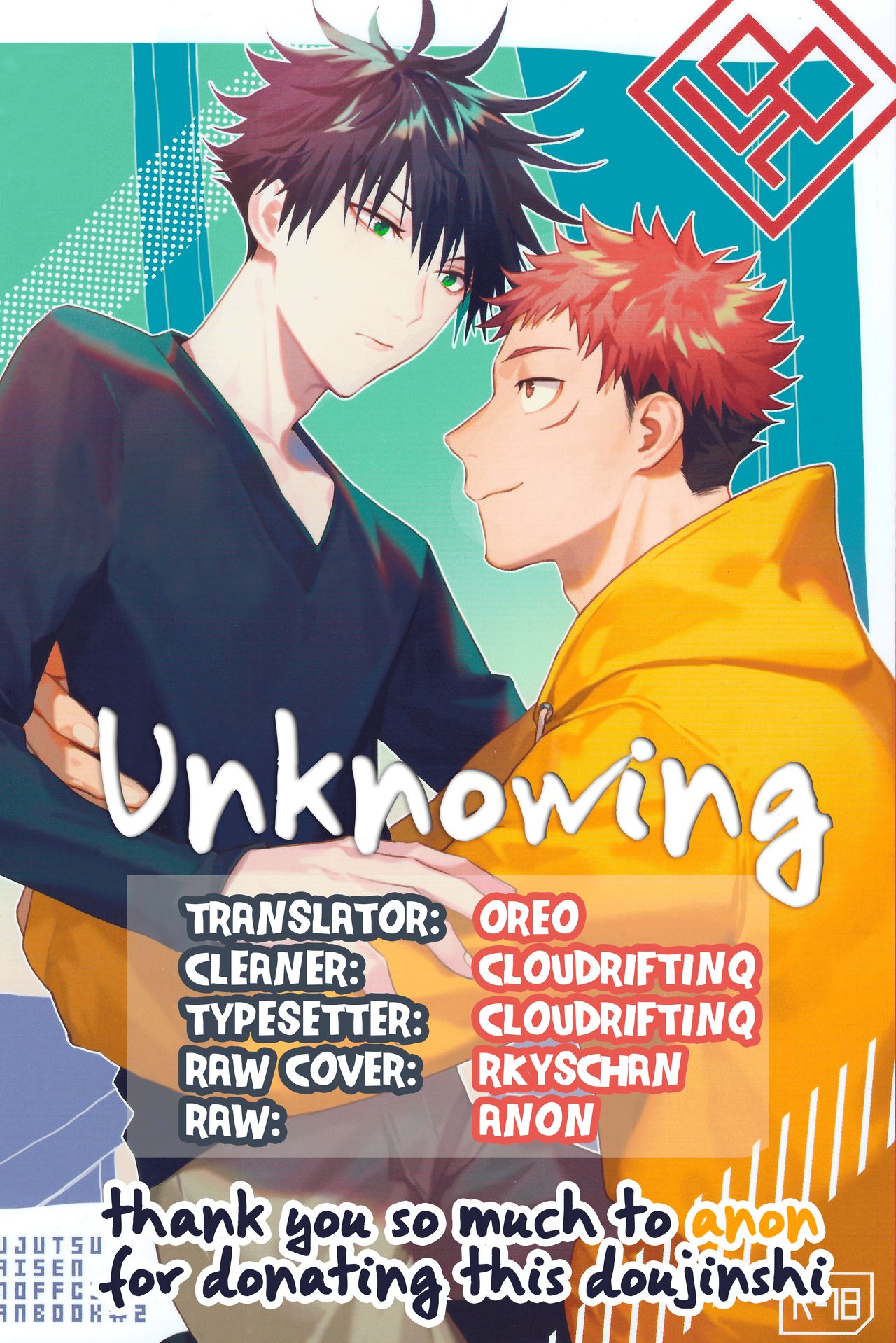 [JUUU ICHI (Gozoroppu)] Zenbushiranai – Jujutsu Kaisen dj [Eng]