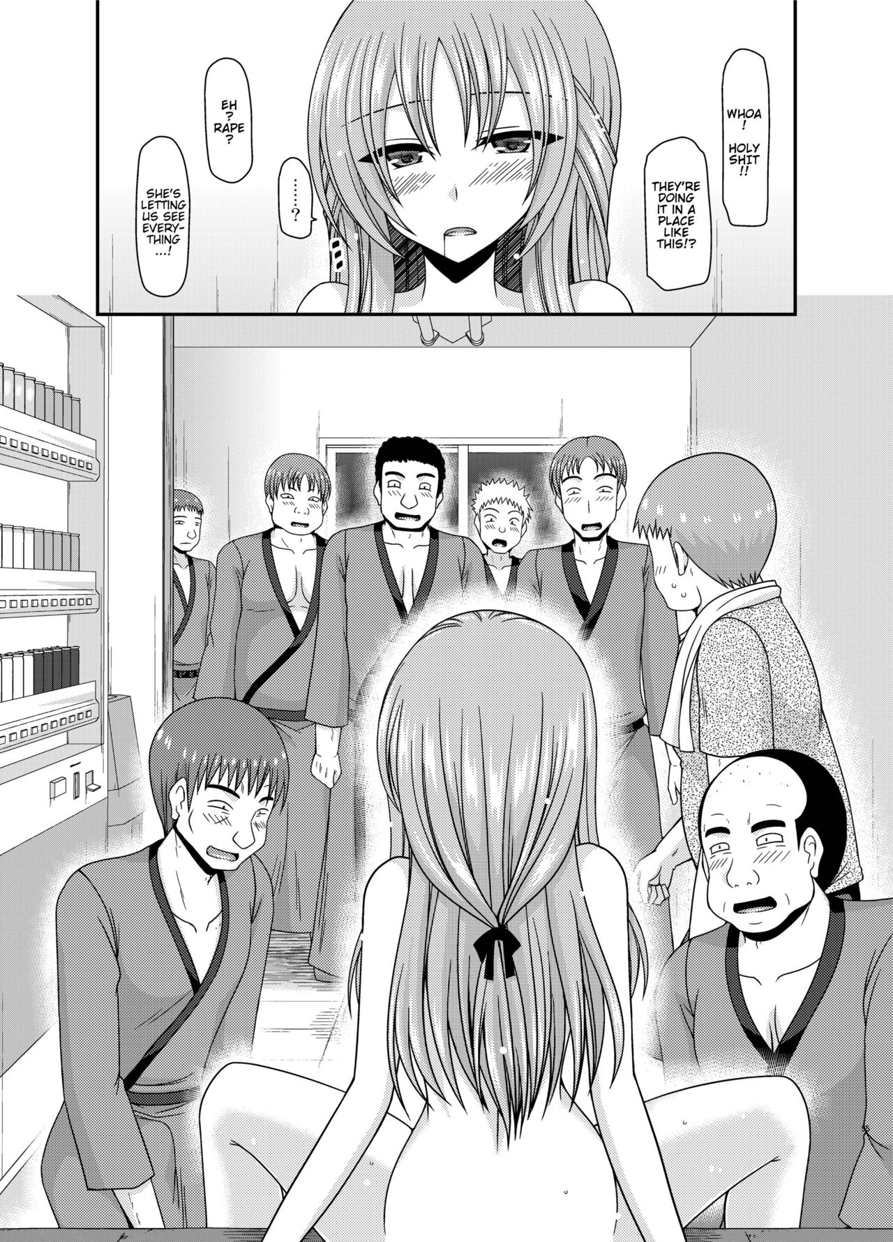 (成年コミック) [茶琉] 露出少女遊戯姦～あきら処女喪失編～ Ch. 0-1.5 [英語][DL版]