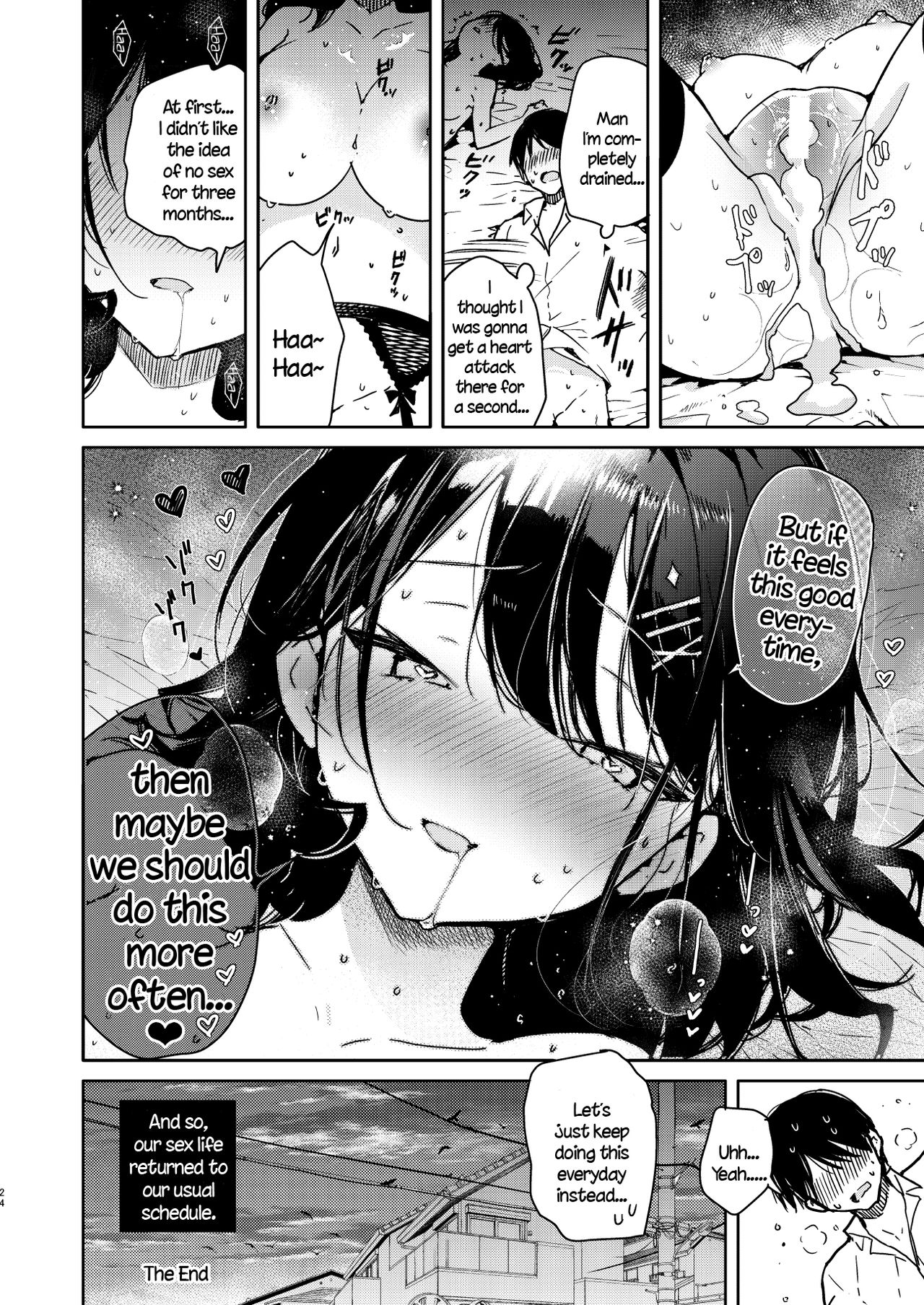 [無糖紅茶] 性欲強めな彼女と禁欲解禁連続射精えっち [英訳] [DL版]
