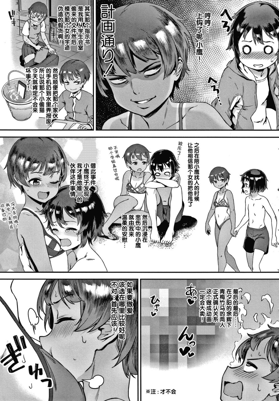 Live! + イラストカード