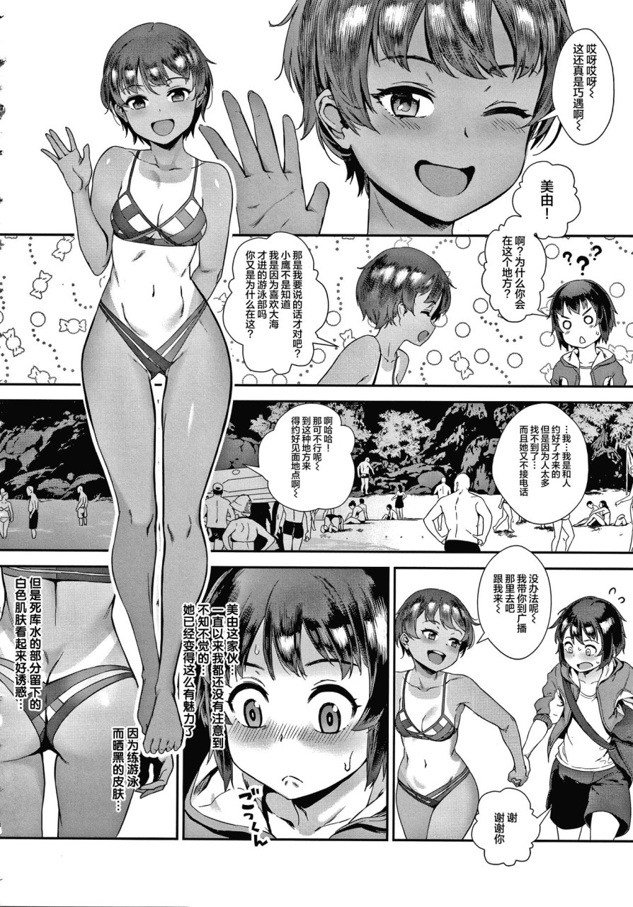 Live! + イラストカード