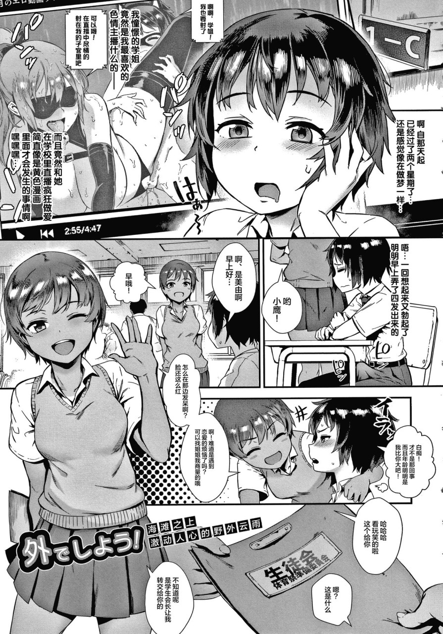 Live! + イラストカード