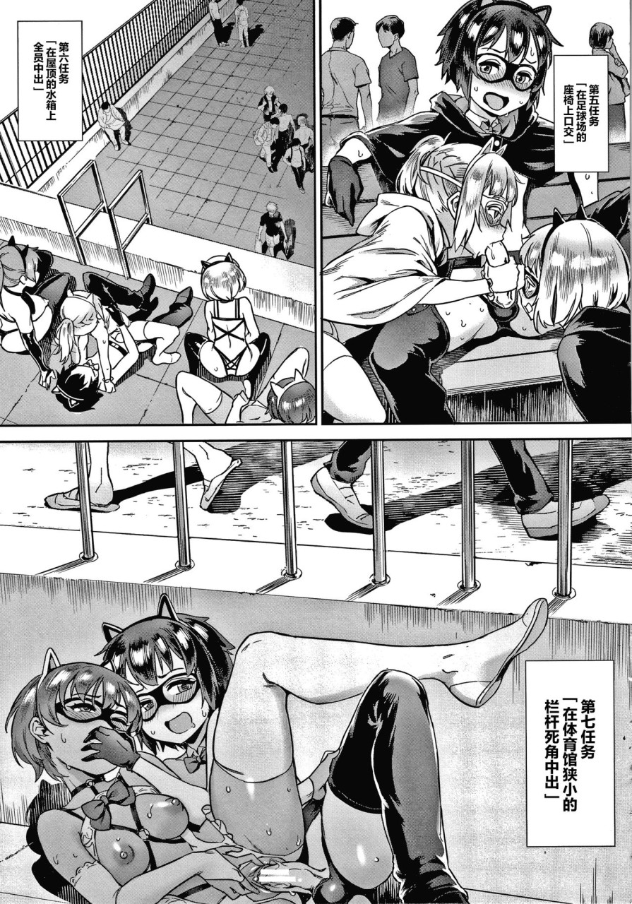 Live! + イラストカード