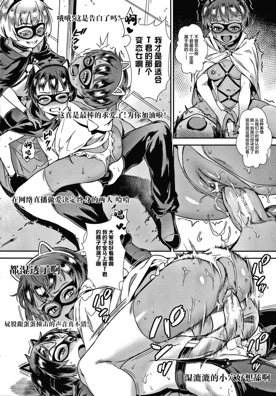 Live! + イラストカード