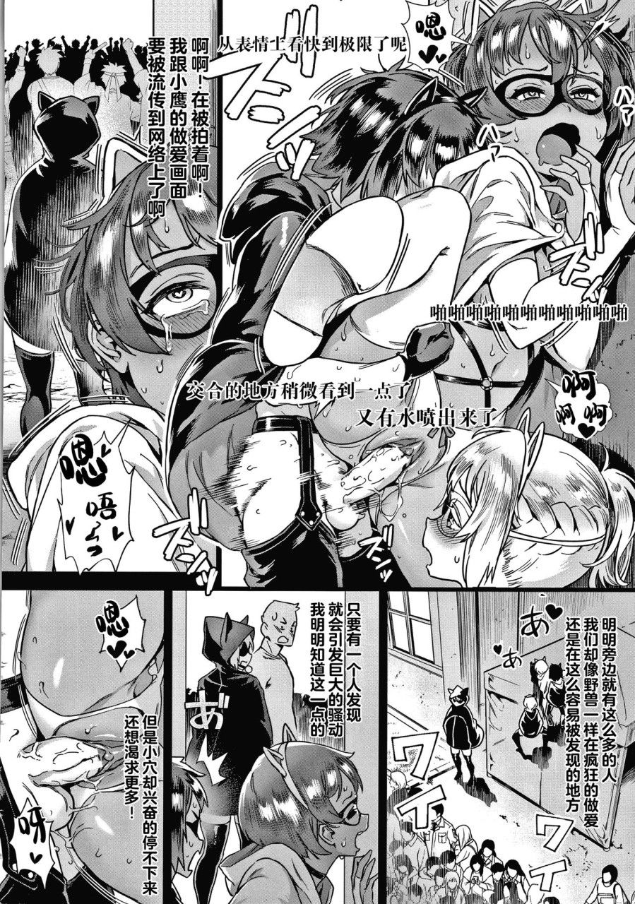 Live! + イラストカード