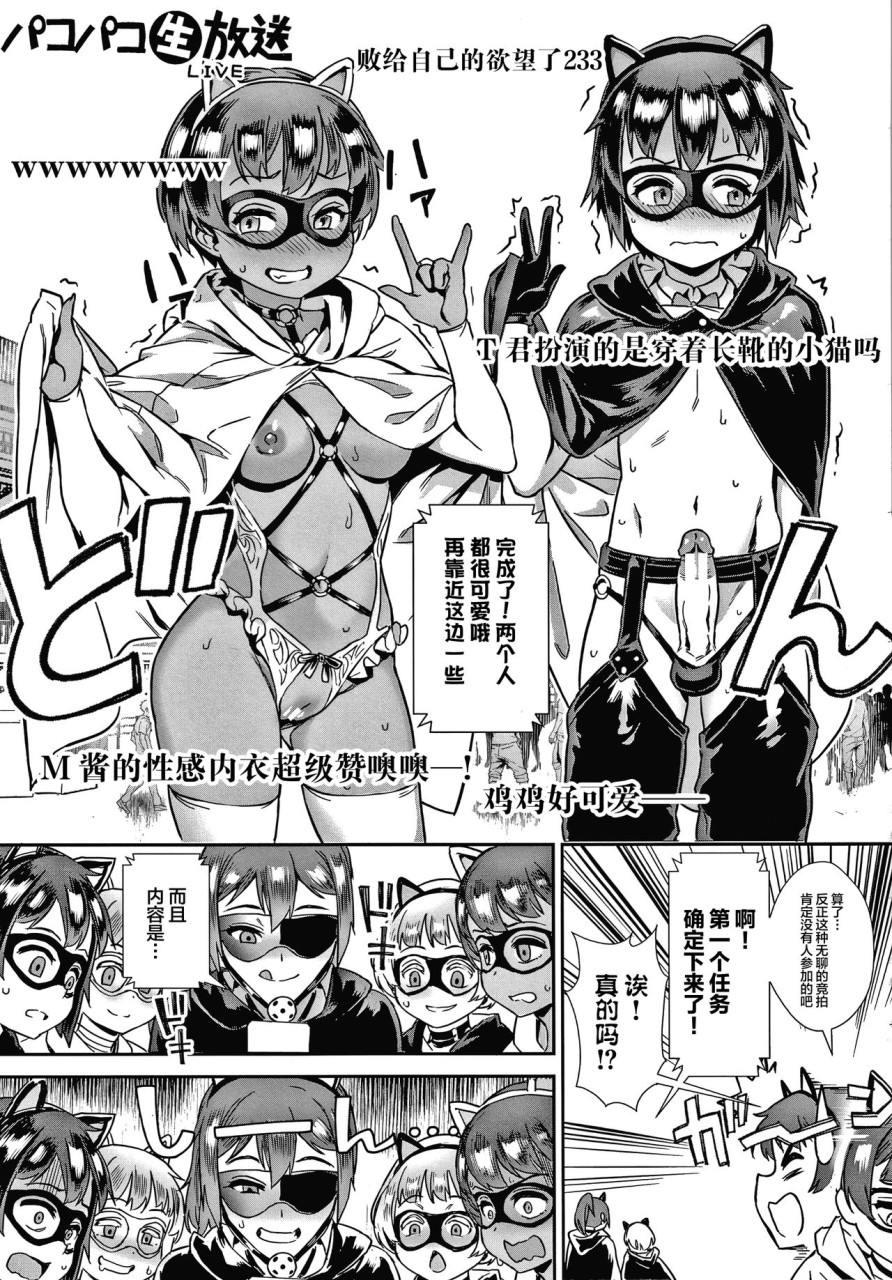 Live! + イラストカード