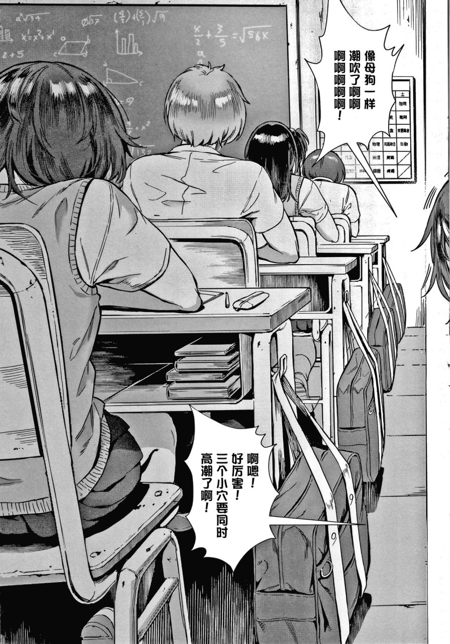 Live! + イラストカード