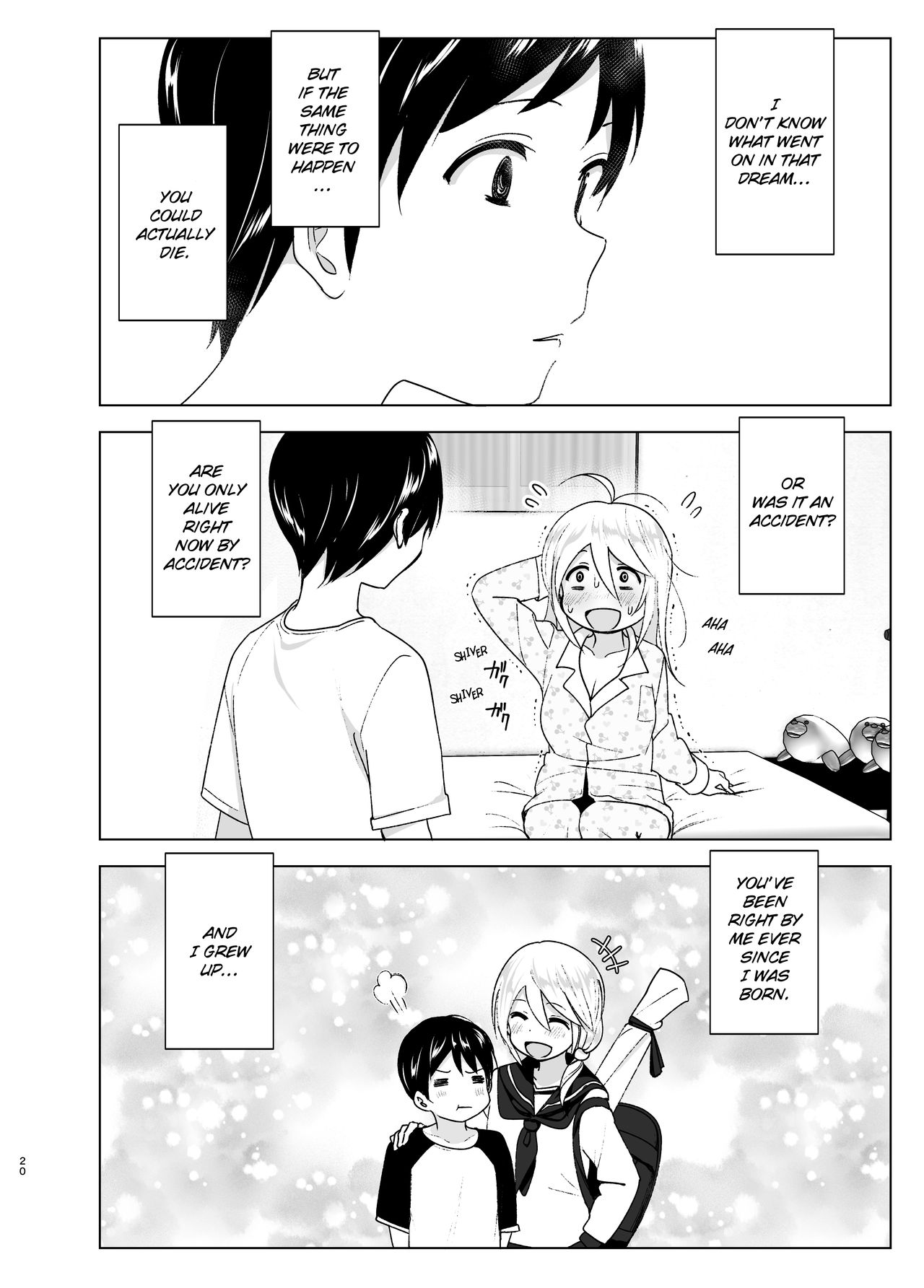 [すぺ (なかに)] 昔はカッコよかった [英訳] [無修正] [DL版]