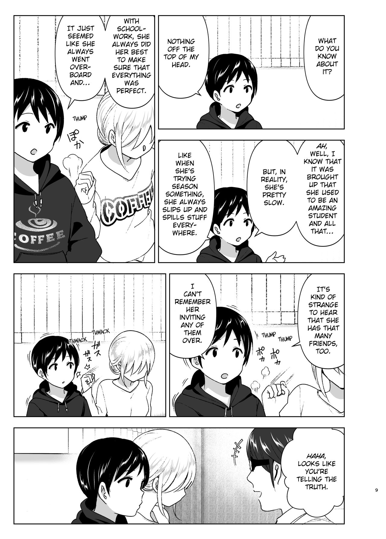 [すぺ (なかに)] 昔はカッコよかった [英訳] [無修正] [DL版]