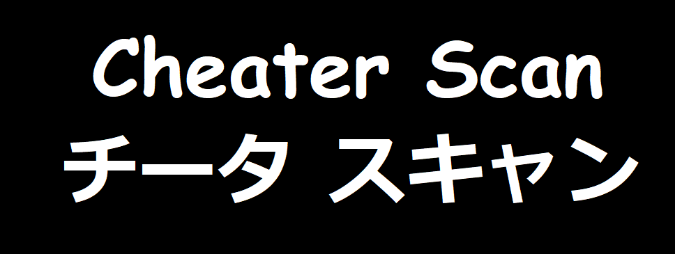 [Feiland (不詳)] シンセティック (マクロスFRONTIER)