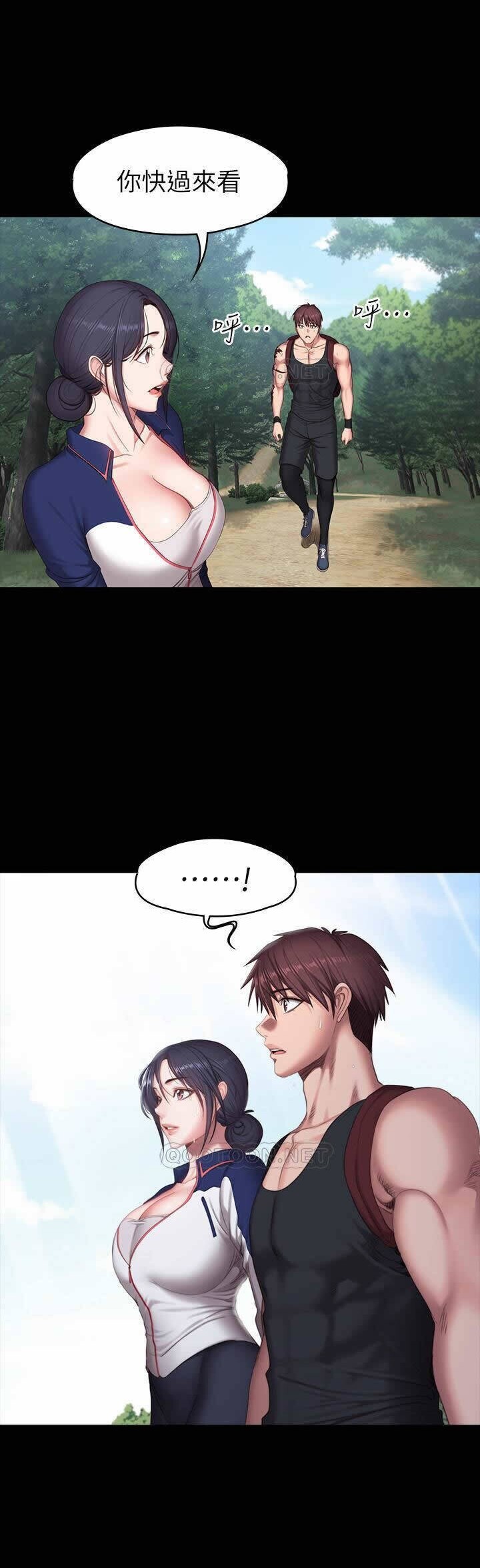 フィットネス61-88CHI