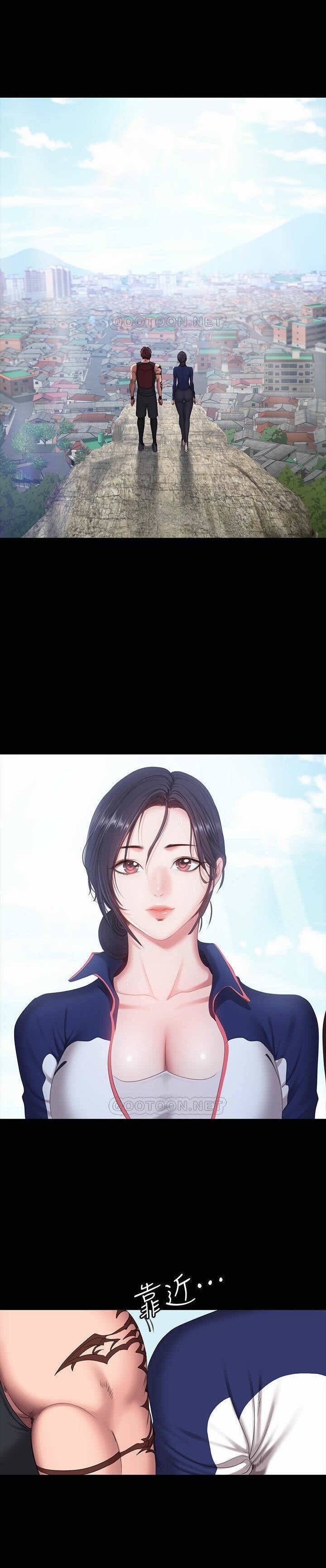 フィットネス61-88CHI