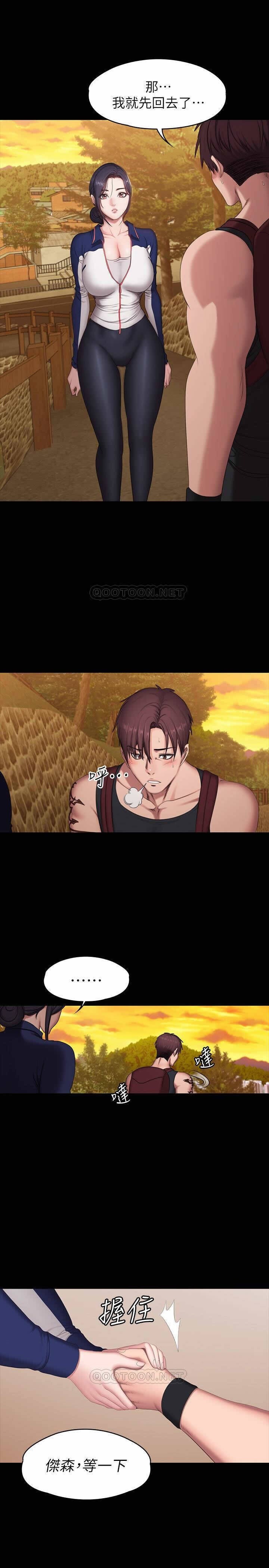 フィットネス61-88CHI