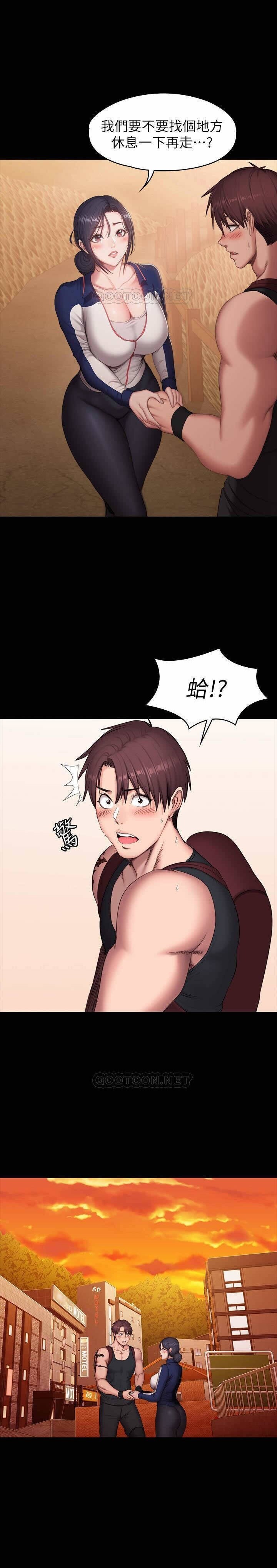 フィットネス61-88CHI