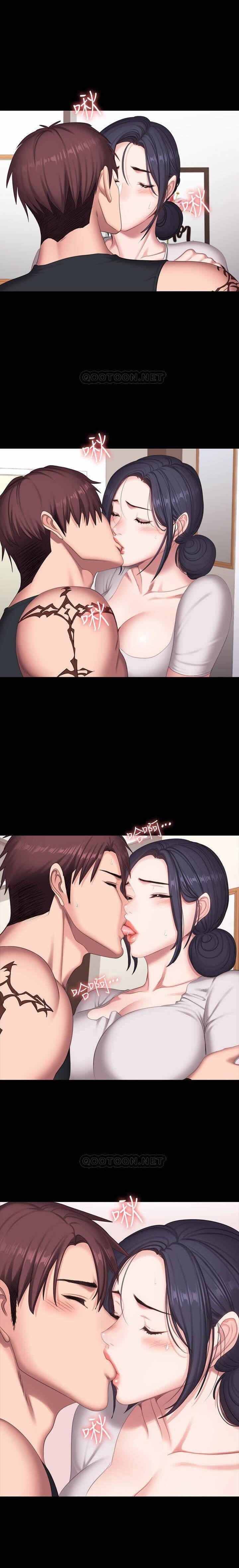 フィットネス61-88CHI