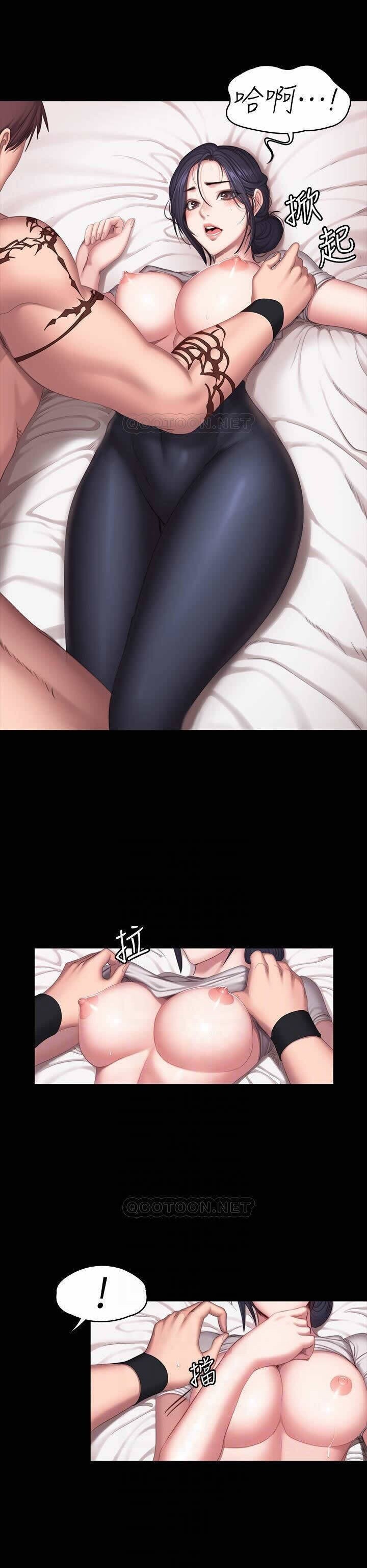 フィットネス61-88CHI