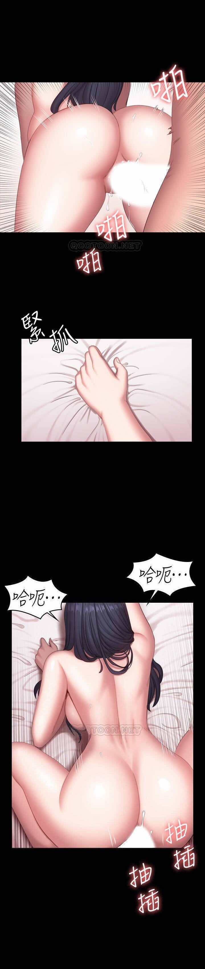 フィットネス61-88CHI