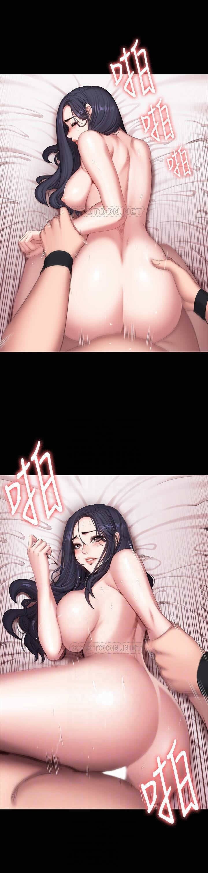 フィットネス61-88CHI