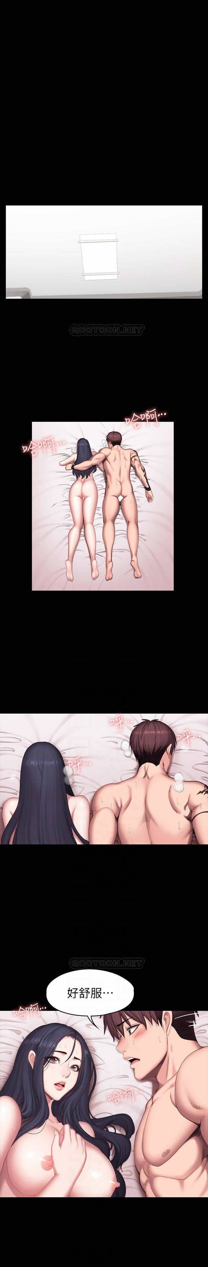 フィットネス61-88CHI