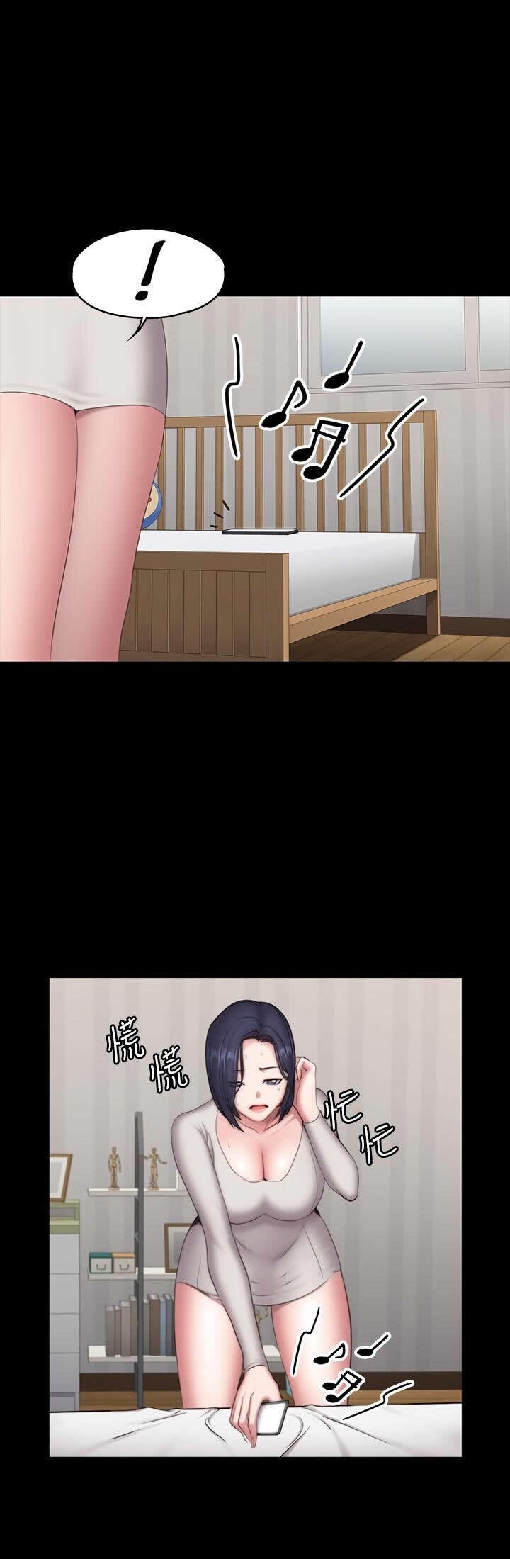 フィットネス61-88CHI