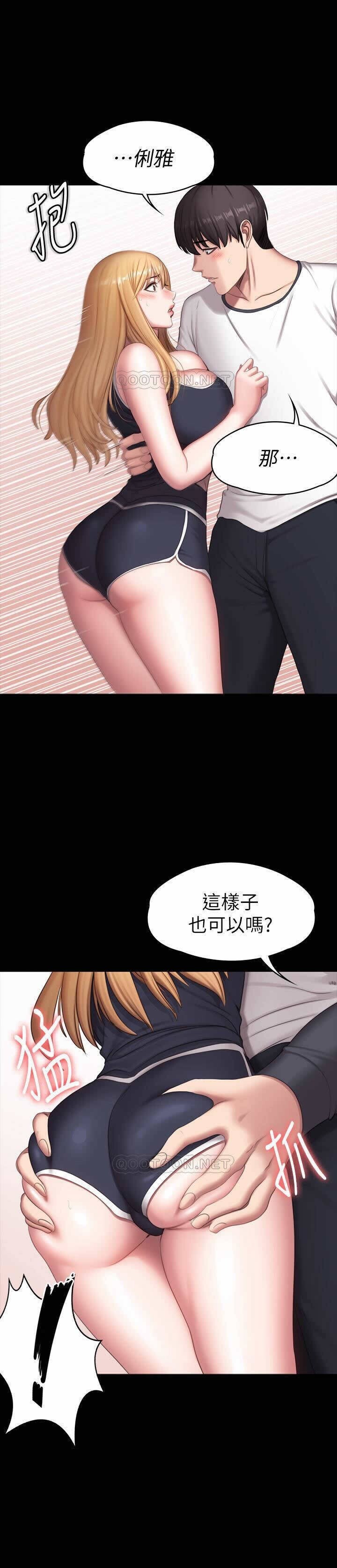 フィットネス61-88CHI