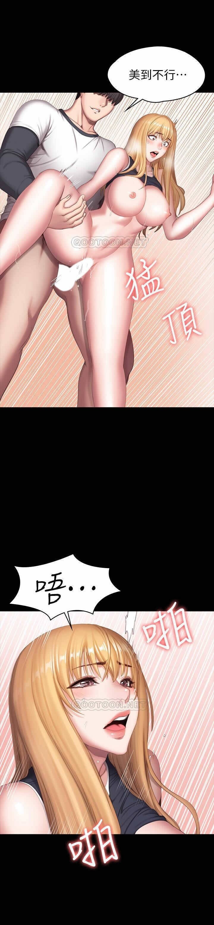 フィットネス61-88CHI