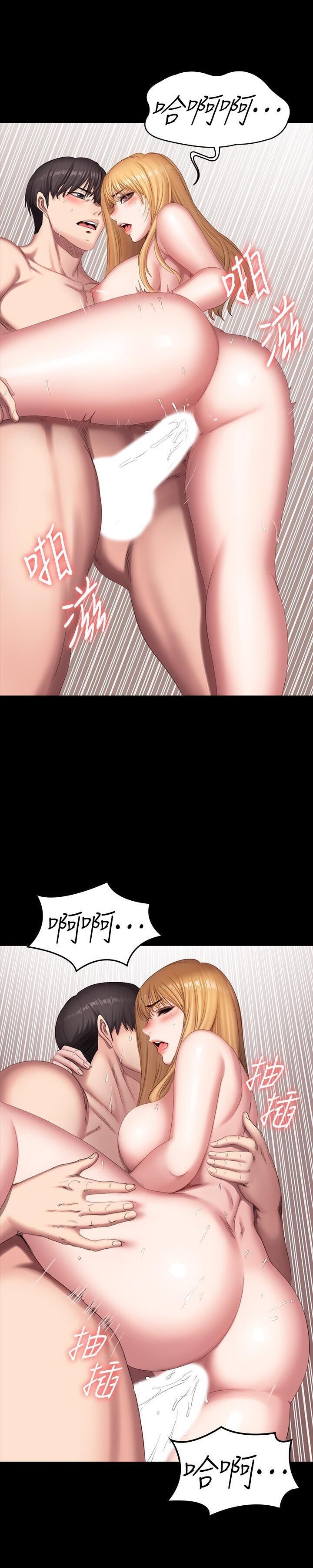 フィットネス61-88CHI