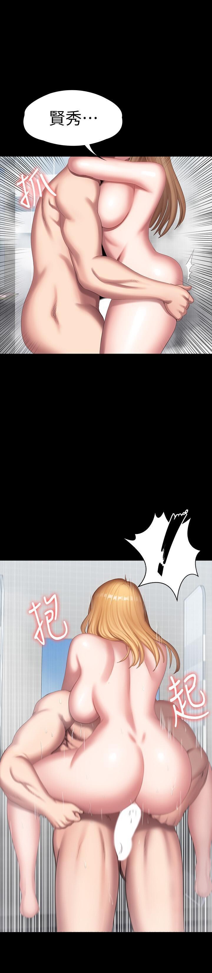 フィットネス61-88CHI