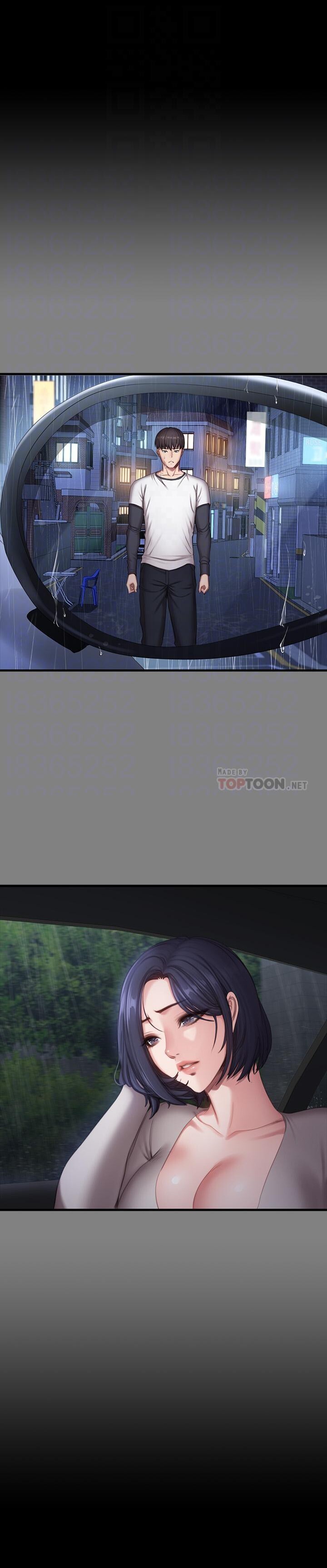 フィットネス61-88CHI