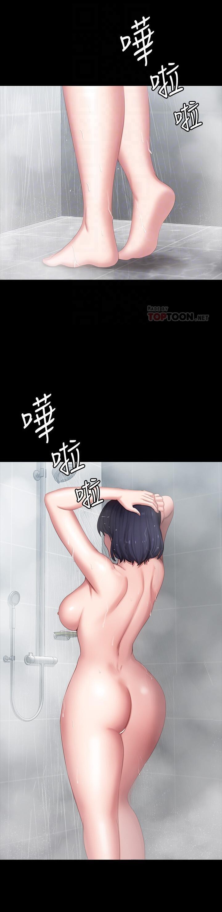 フィットネス61-88CHI