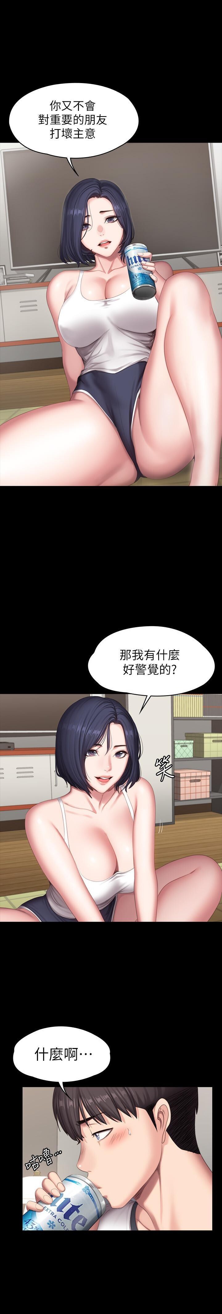 フィットネス61-88CHI