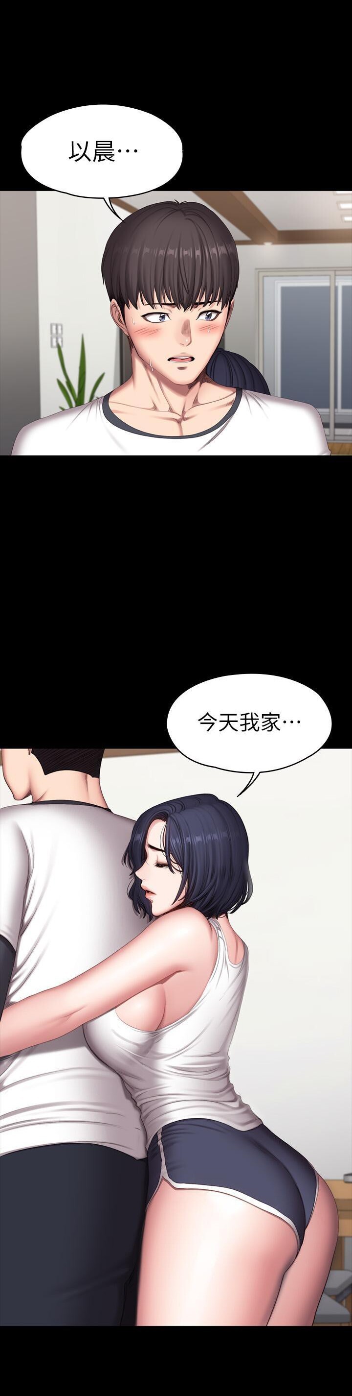 フィットネス61-88CHI