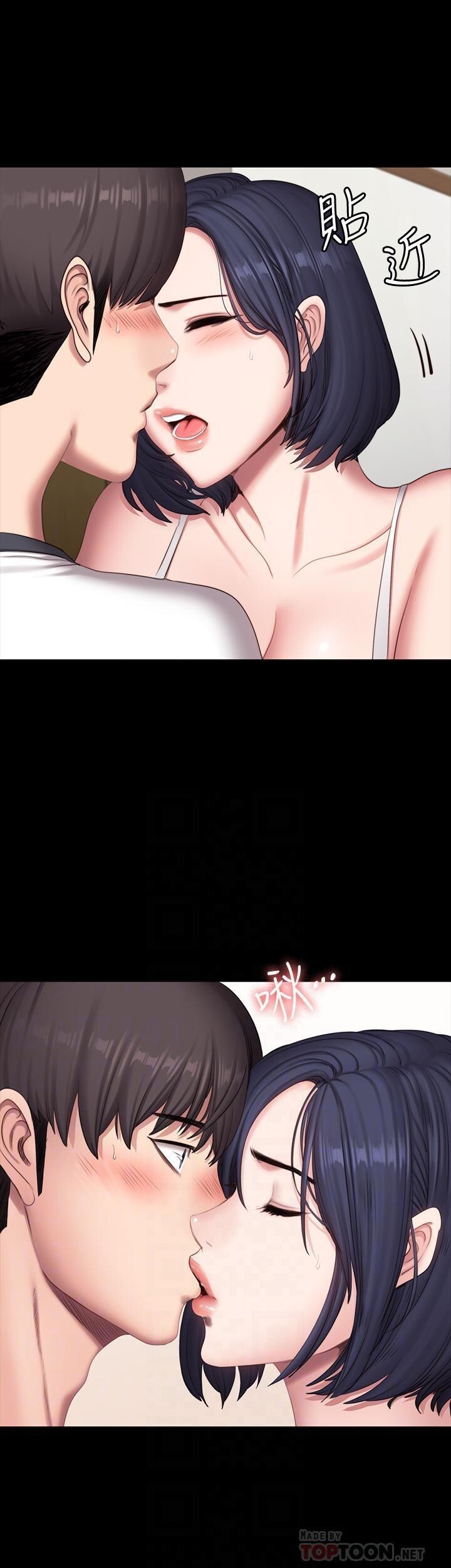 フィットネス61-88CHI