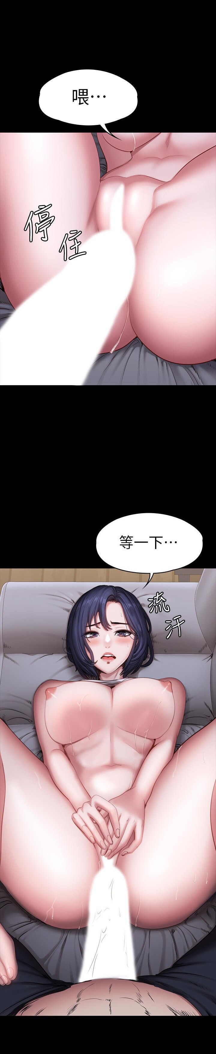 フィットネス61-88CHI