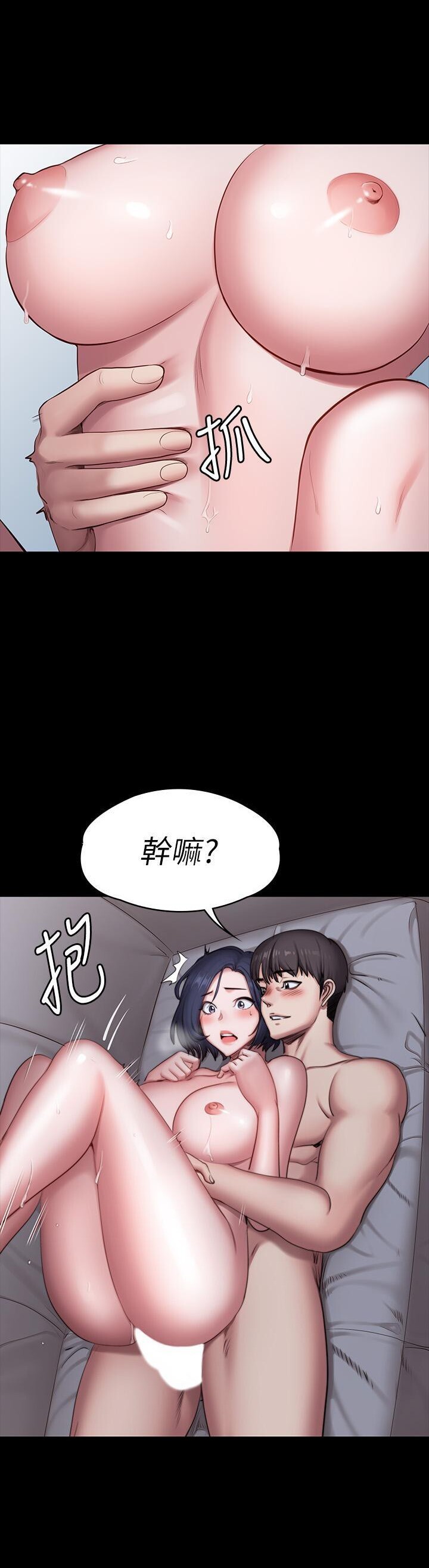 フィットネス61-88CHI