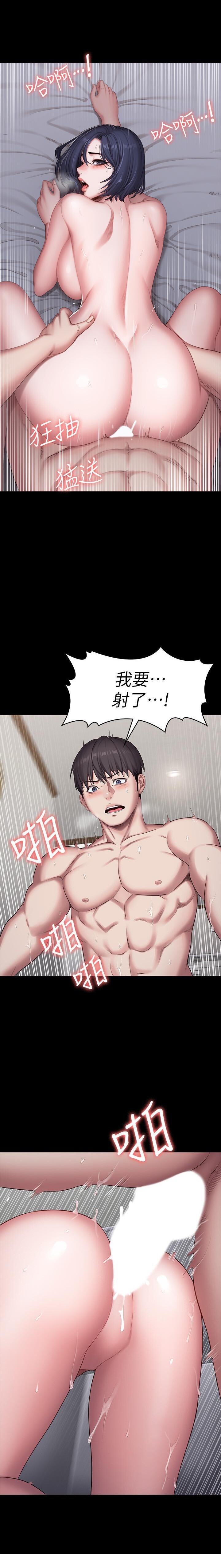 フィットネス61-88CHI