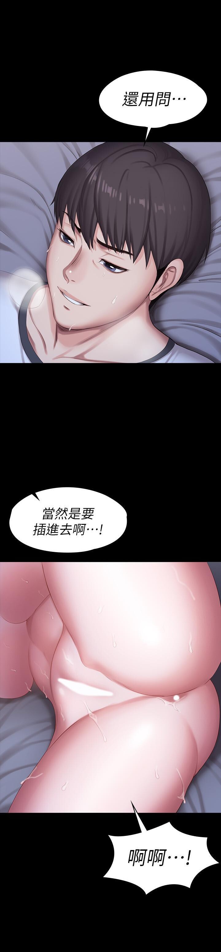 フィットネス61-88CHI