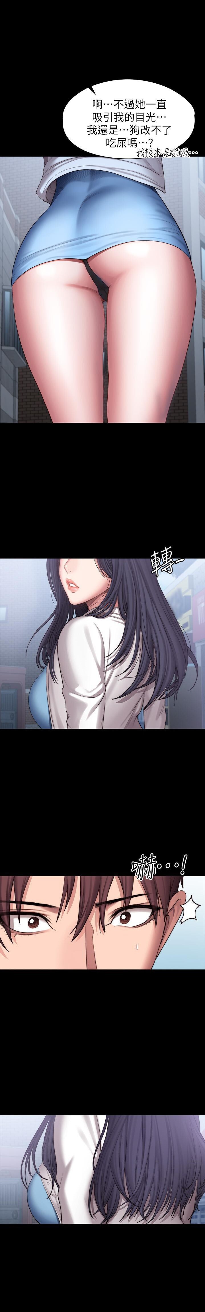 フィットネス61-88CHI