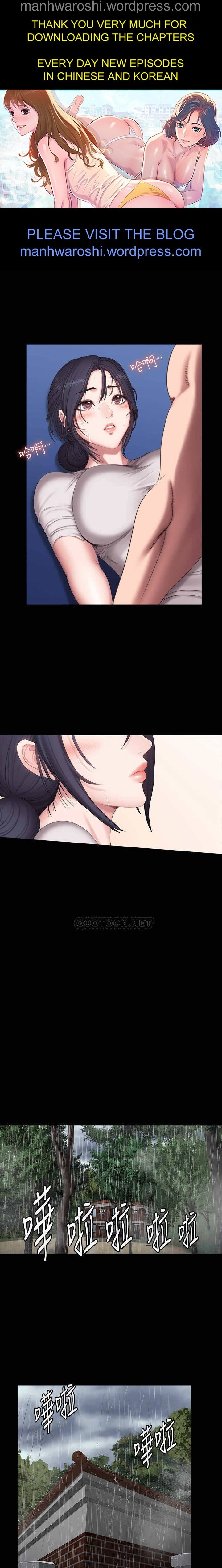 フィットネス61-88CHI