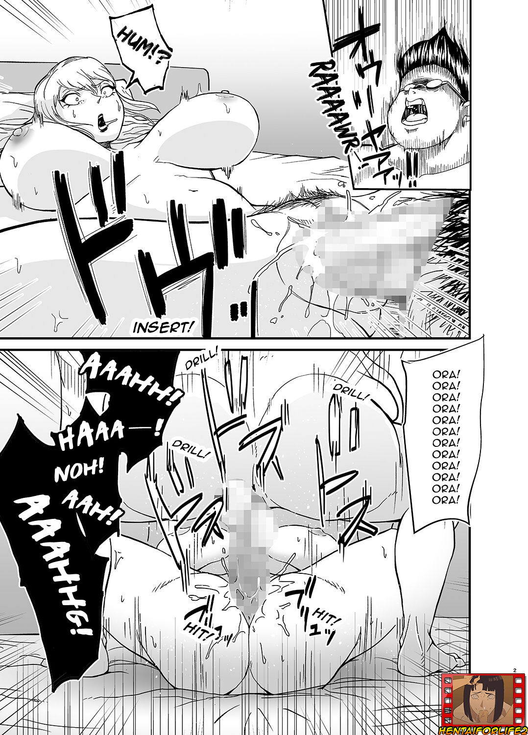 [のびしろ] ネトラレ熟女マリナさん [英訳]