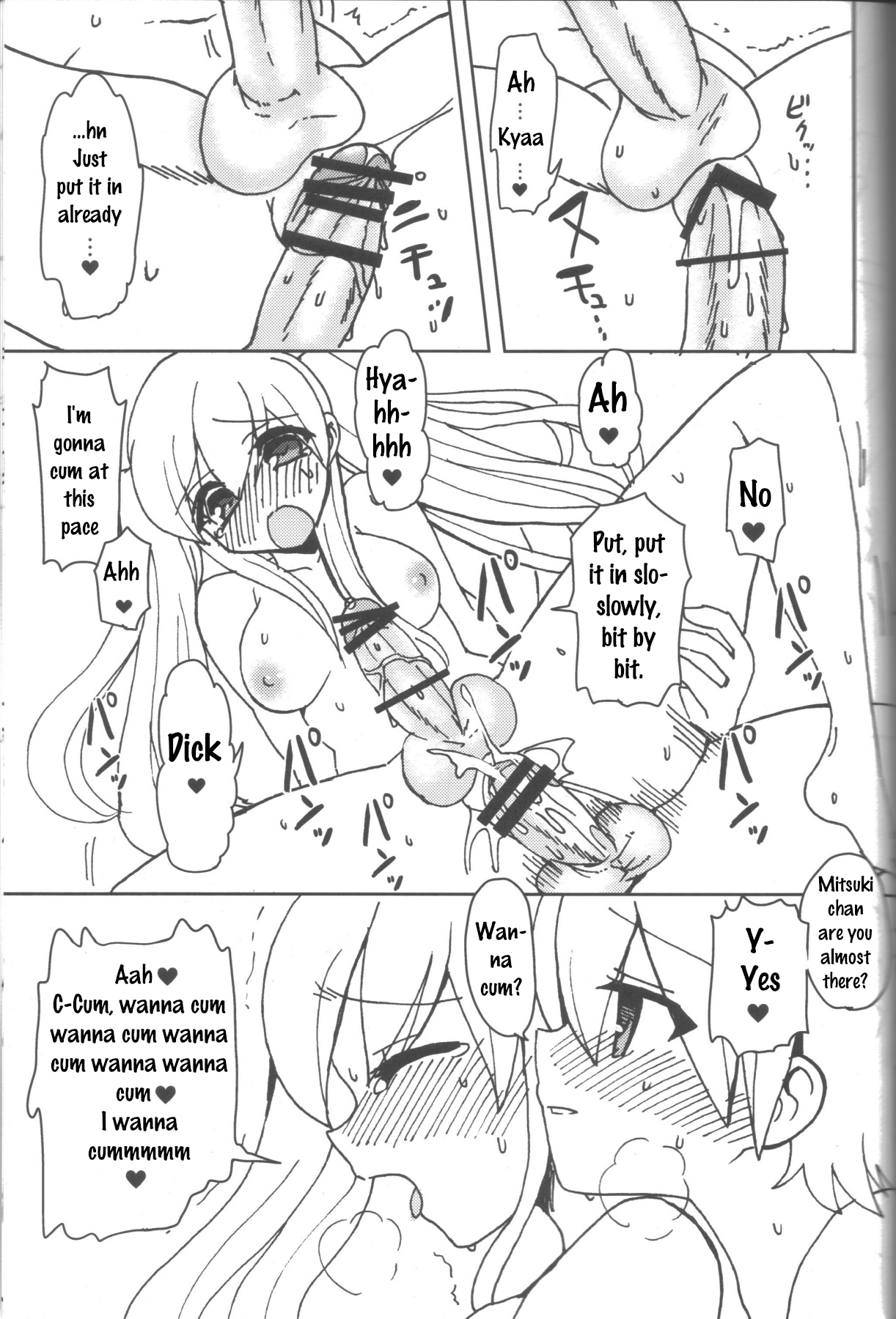 [おしるこ缶 (ぴりりねぎ)] TwinPrime～双子の戯れ～ [英訳]