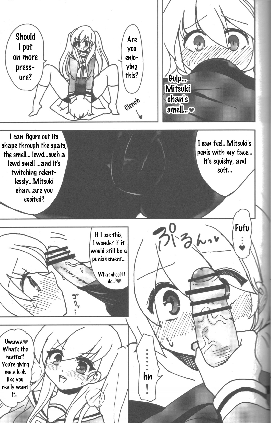 [おしるこ缶 (ぴりりねぎ)] TwinPrime～双子の戯れ～ [英訳]
