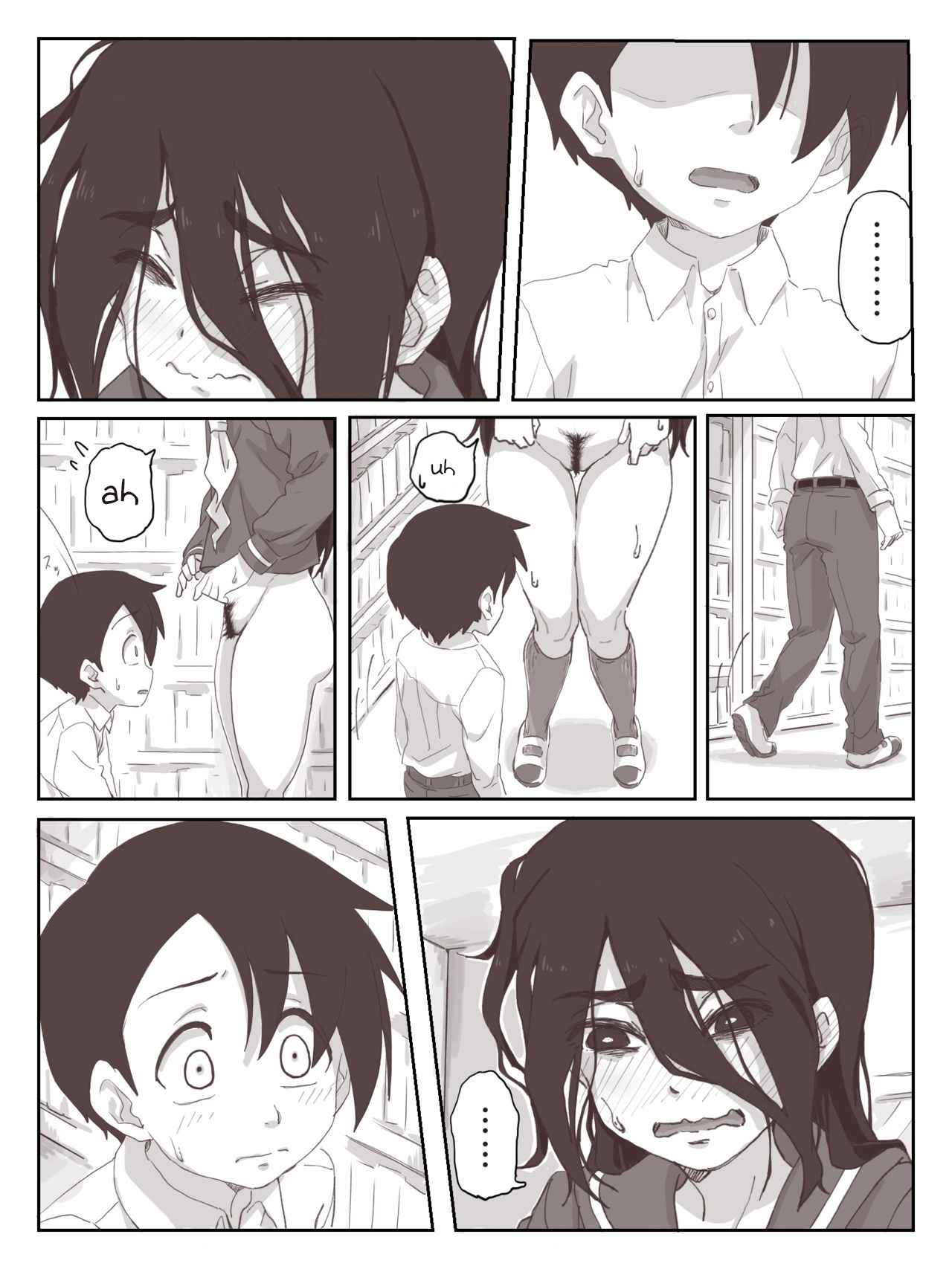[かめきりん] せんぱいっ、手に射精してください！