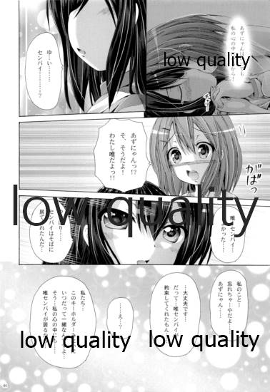 (C81) [あじゃぱー。 (沖名なおき)] 未完成Identity (けいおん!)