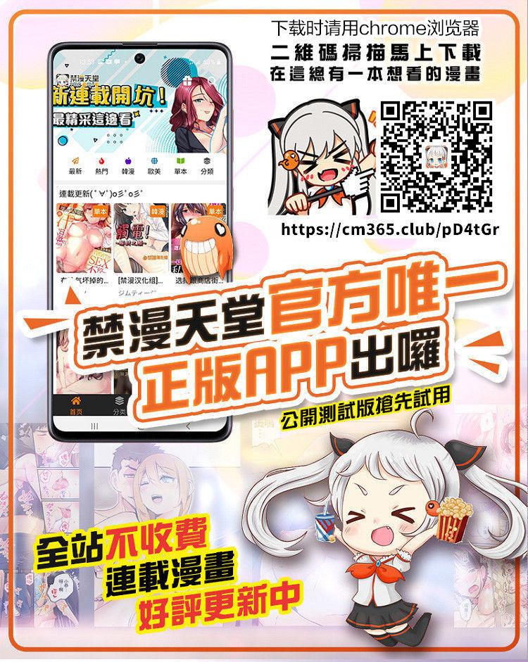 シギュン・ジュリン