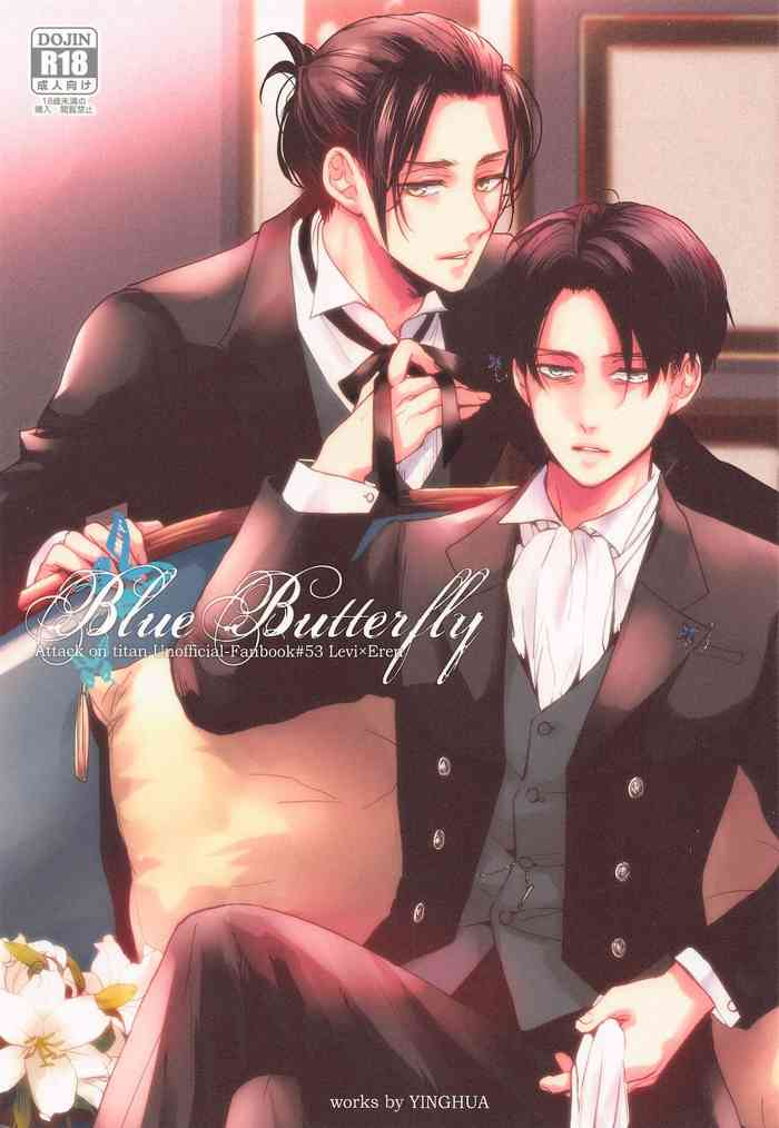 (最強彼氏10) [インファ (sinba)] Blue Butterfly (進撃の巨人)