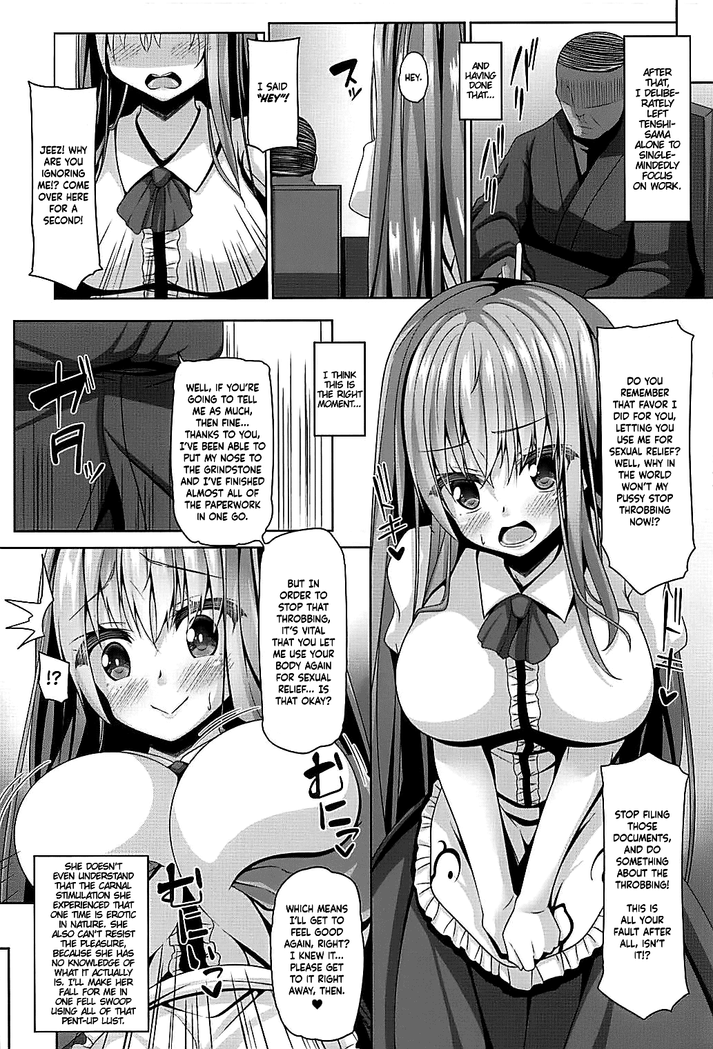 (C94) [Right away (坂井みなと)] 天子様はちょろくてかわいい (東方Project) [英訳]