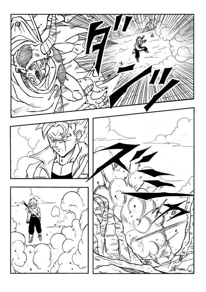 ドラゴンボールZホープ