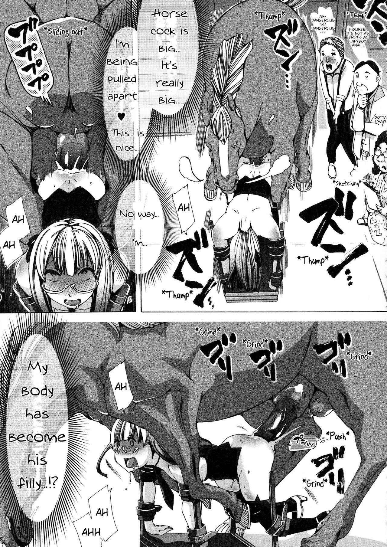 [チキコ] 獣姦☆ヲタサーの姫潰し! (獣DIRECT) [英訳]